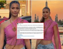 จบดราม่า! ร้านผ้าดังป้อง เเอนโทเนีย หลังเจอเเซะห่มสไบจีน