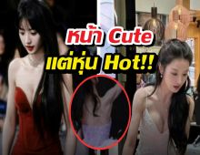 ลืมลุคหวานไปก่อน! เถียนซีเวย โชว์โหมดสตรองทำแฟนคลับตาค้าง