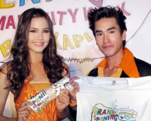 ณเดชน์ ชอบใจโดนจับคู่ญาญ่า