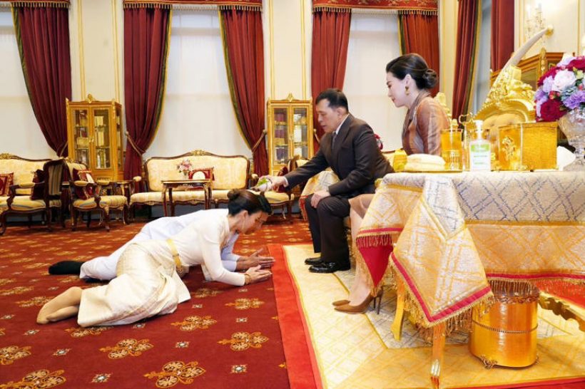 สมรสพระราชทาน คู่รักนามสกุลดัง สมกันดุจกิ่งทองใบหยก