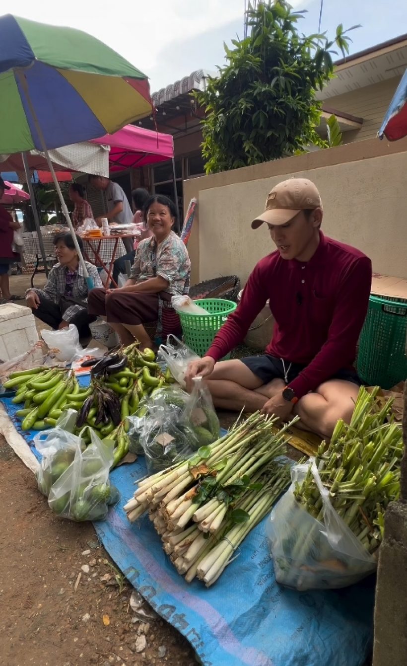 ดาราหนุ่มผันตัวขายผักที่ตลาด ย้ำอีกครั้งไม่ได้เป็นดาราตกอับ! 