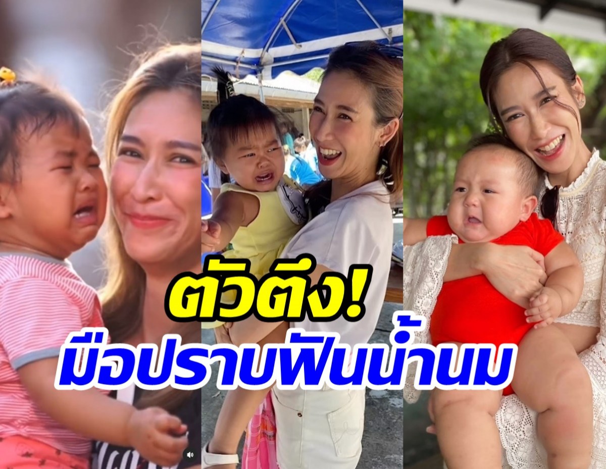 รวมตำนาน ป๊อก ปิยธิดา นางเอกดังที่อยู่ใกล้เด็กปุ๊บร้องไห้ปั๊บ