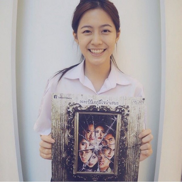 ทั้งสวย ทั้งเก่ง! ’ฟรัง ฮอร์โมน’ รายงานตัว เตรียมเป็น ว่าที่’คุณหมอ’!!...