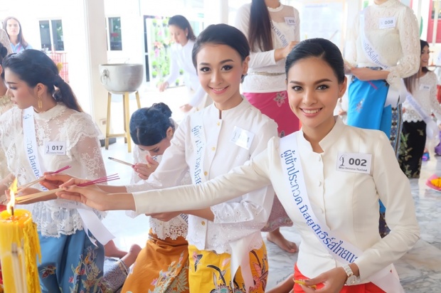 40 สาวงามมิสยูนิเวิร์สไทยแลนด์ 2016 ในชุดไทยร่วมสมัยเลอค่ามากๆ