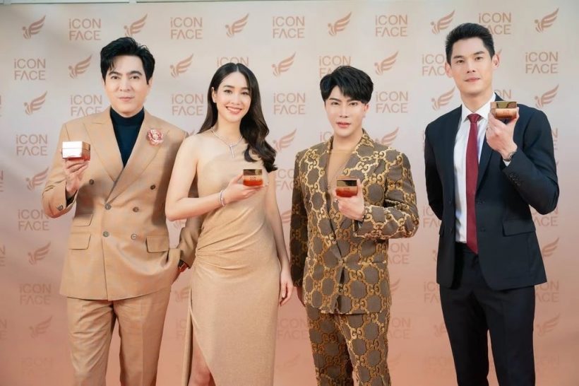 มิน พีชญา เป็นพรีเซ็นเตอร์ TheiCon ฟาดค่าตัว 100 ล้านจริงหรอ?