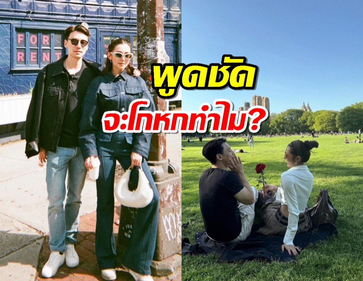 เบลล่าเคลียร์ชัด!เหตุเจอแซะเล่าเส้นทางรักวิล ชวิณแบบเกินจริง!