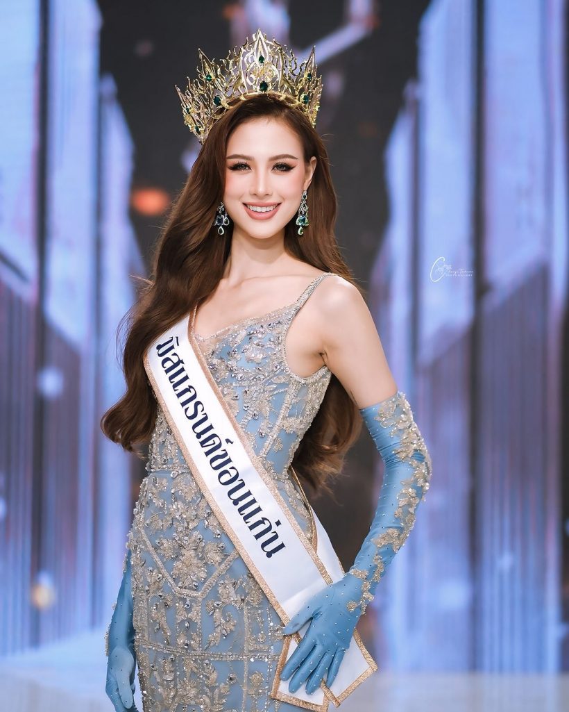 สวยไม่ค้ายสายตา เฌอเอม ชญาธนุส คว้ามงมิสแกรนด์ขอนแก่น 2025