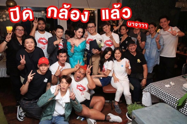 ปิดกล้องแล้วกับไดอารี่ตุ๊ดซี่ส์2 การกลับมาของเหล่าตุ๊ดสุดแซ่บที่ชะนีต้องแหวกทาง