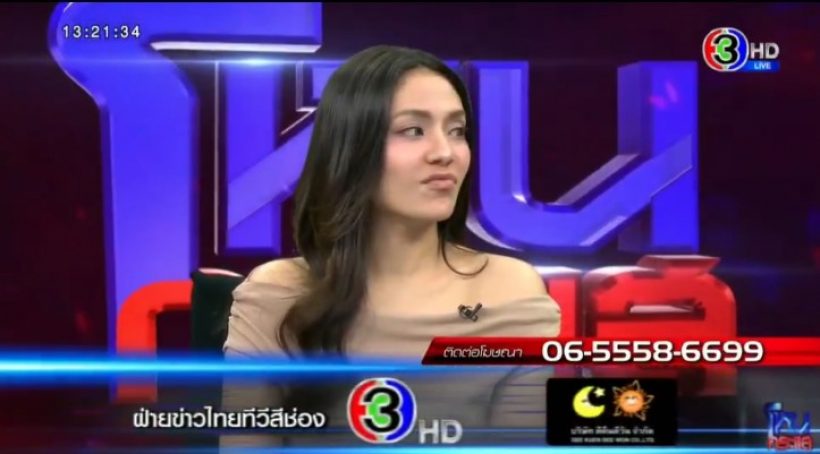 มายด์โตโน่ ทิ้งท้ายในโหนกระแส เมนต์เดียวที่ไม่ยอม ต้องขอยืนยันคือเรื่องนี้