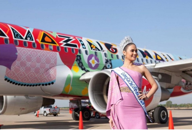 “น้ำตาล” เผยโฉมสวยงามอย่างไทยเปิดตัวเครื่องบินลายผ้าไหมลำแรกของโลก