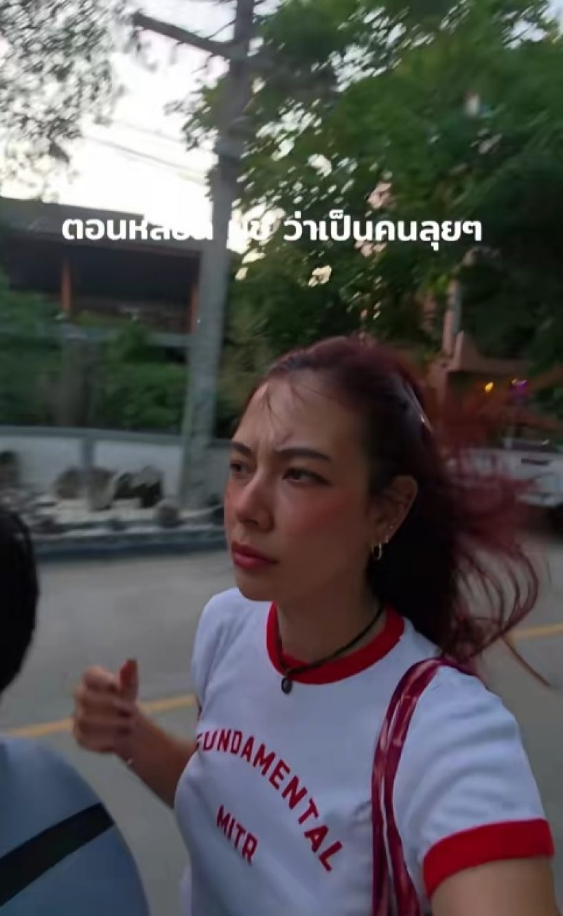 ส่องชีวิตนางเอกดังคนนี้ สายลุยจนโดนแซว ทำดีๆเราเป็นดารา