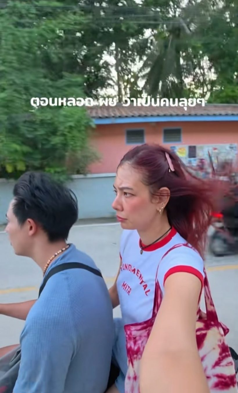 ส่องชีวิตนางเอกดังคนนี้ สายลุยจนโดนแซว ทำดีๆเราเป็นดารา