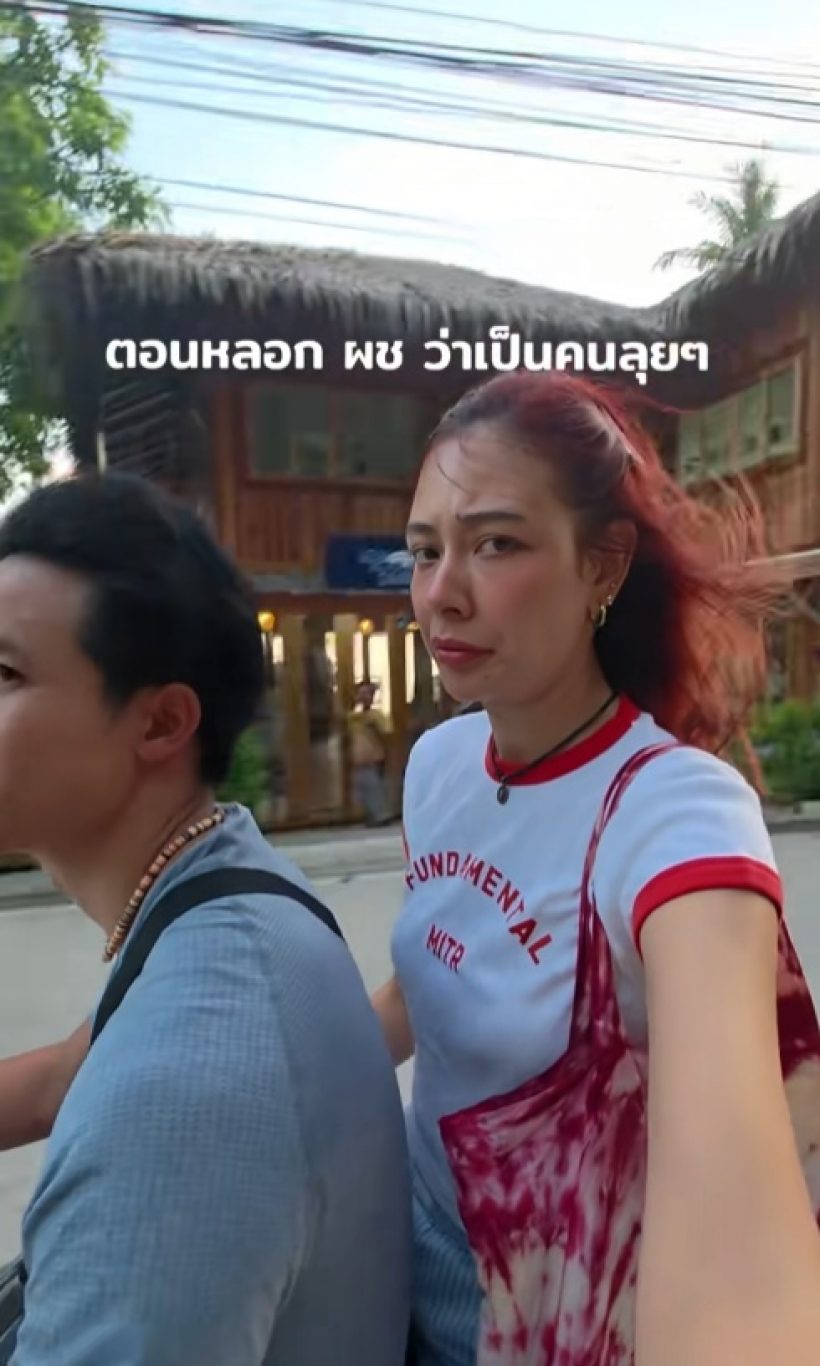ส่องชีวิตนางเอกดังคนนี้ สายลุยจนโดนแซว ทำดีๆเราเป็นดารา