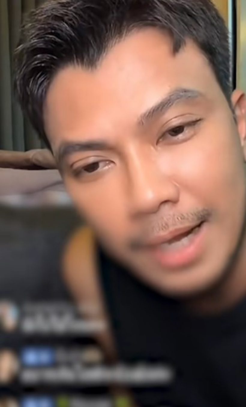 หนุ่ม กะลา ตอบชัด หลังโดนถาม โสดแล้วจริงไหม