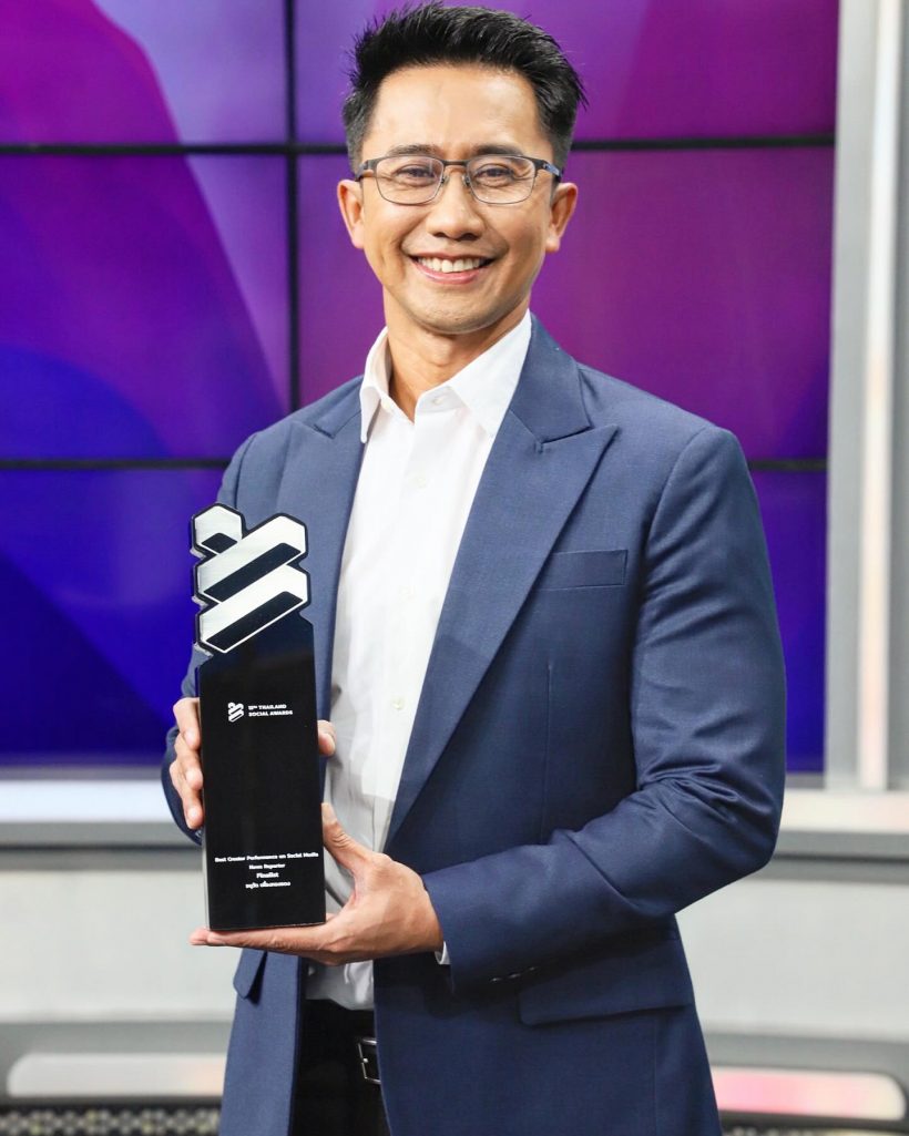 วงการสะเทือน!นักข่าวดังลั่น สื่อช่องใหญ่เตรียมเปลี่ยนมือ คำใบ้มาเต็ม!