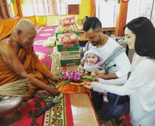 ภาพสุดประทับใจ นาตาลี เกลโบว่า และครอบครัว ฝรั่งหัวใจไทย