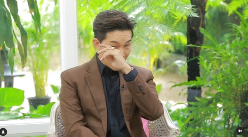 อั๋น ภูวนาท น้ำตาไหล ใบเตยพูดเรื่องนี้...แบบไม่ทันตั้งตัว
