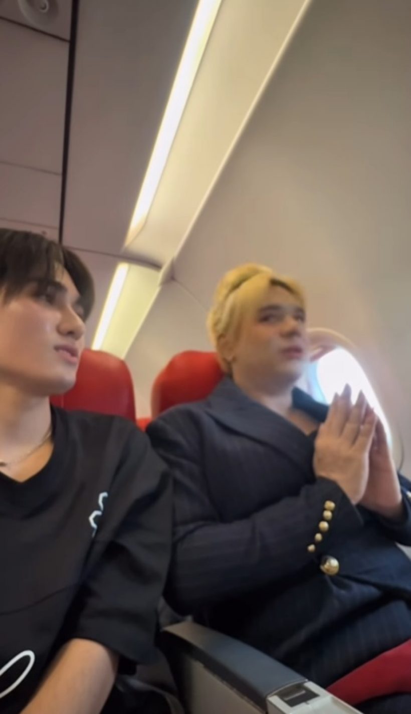 แห่ชื่นชม พี่เอ ศุภชัย หลังเกิดเหตุการณ์ไม่คาดคิด บนเครื่องบิน