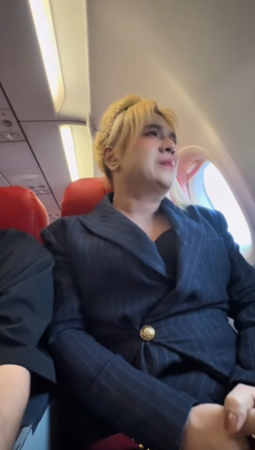 แห่ชื่นชม พี่เอ ศุภชัย หลังเกิดเหตุการณ์ไม่คาดคิด บนเครื่องบิน