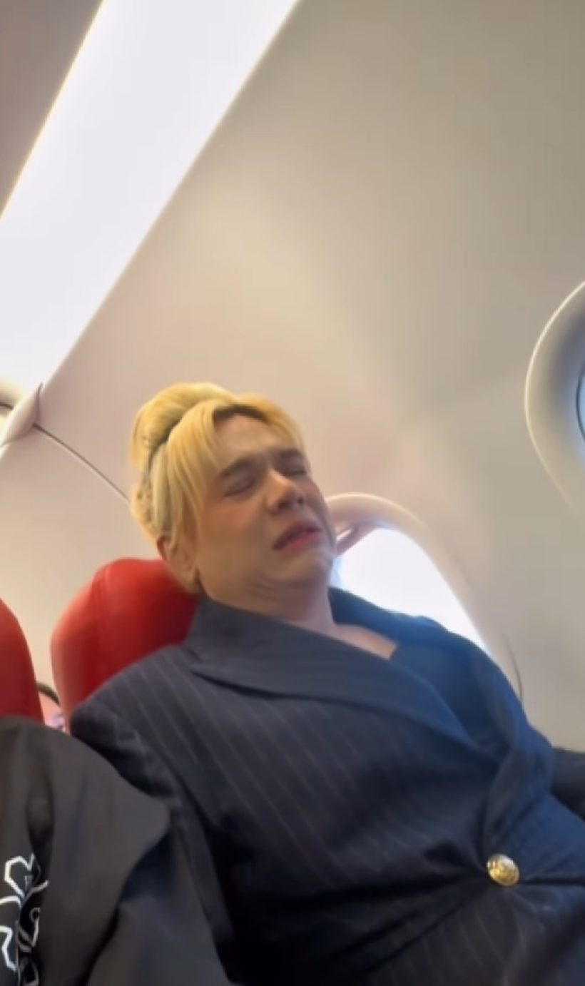 แห่ชื่นชม พี่เอ ศุภชัย หลังเกิดเหตุการณ์ไม่คาดคิด บนเครื่องบิน
