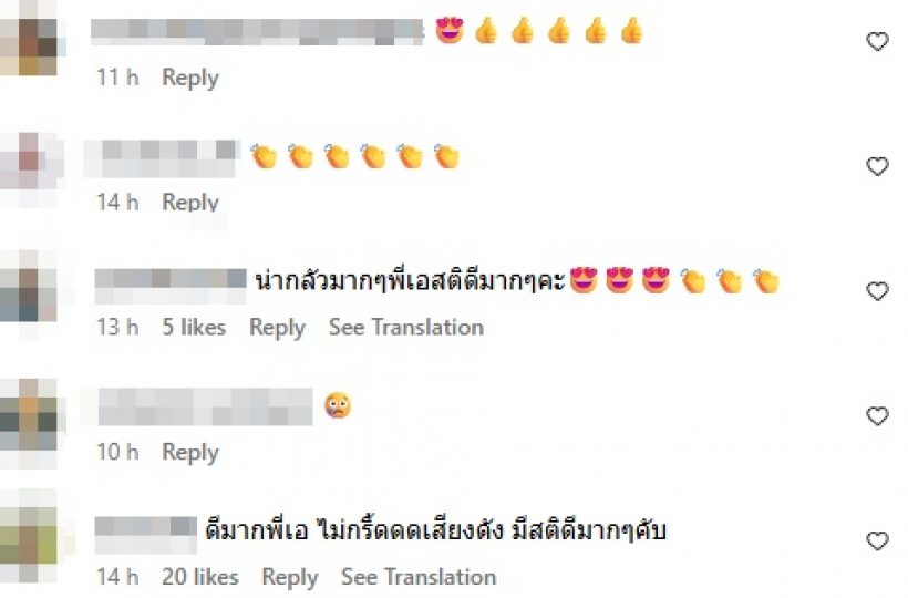 แห่ชื่นชม พี่เอ ศุภชัย หลังเกิดเหตุการณ์ไม่คาดคิด บนเครื่องบิน