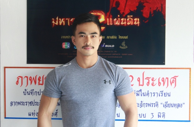 เจ-ลูกน้ำ เตรียมประกาศศักดา หนังร่วมไทย-จีน มหาราช 2 แผ่นดิน