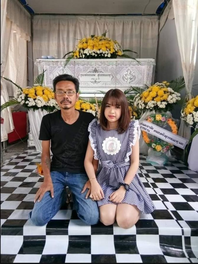 เจนนี่ อวดบ้านใหม่100ล้าน ไม่วายเจอโยงถึงพ่ออีกแล้ว!