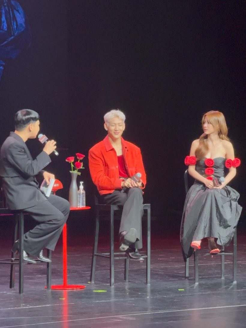 ใบเฟิร์น พิมพ์ชนก พูดชัดๆ แบมแบม GOT7 จีบมั้ย?