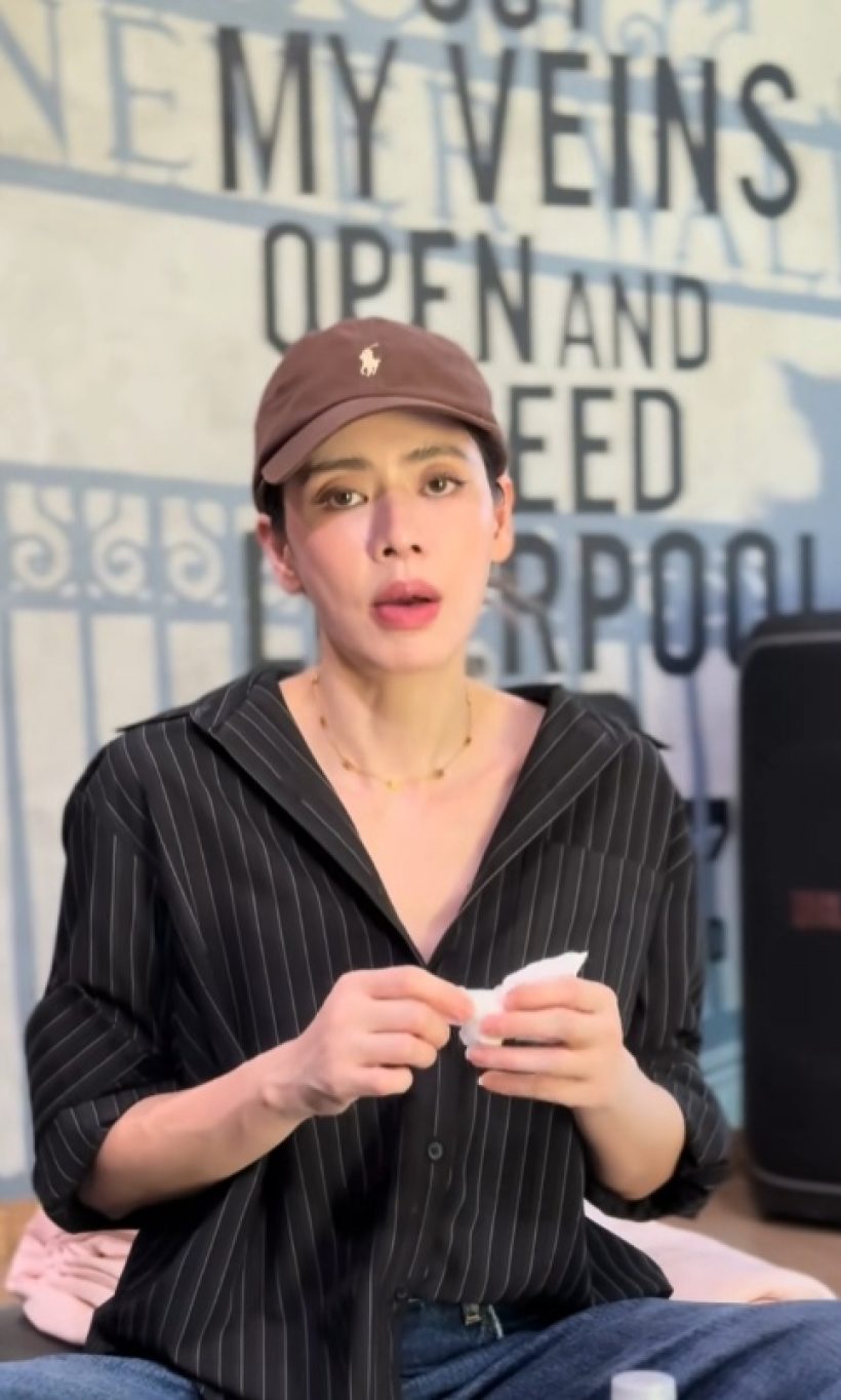 เอ๋ พรทิพย์ ผ่าตัดมะเร็งแล้ว แต่ยังมีอาการแบบนี้อยู่!?