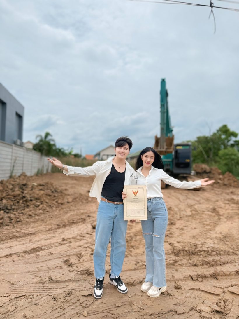 ซัน วงศธร ประกาศเรื่องน่ายินดี หลังขอแพรวพราวแต่งงาน