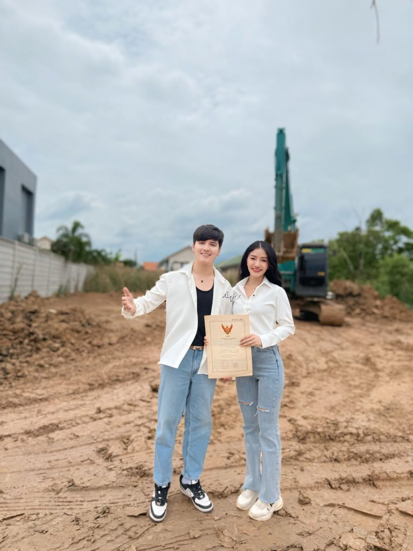 ซัน วงศธร ประกาศเรื่องน่ายินดี หลังขอแพรวพราวแต่งงาน