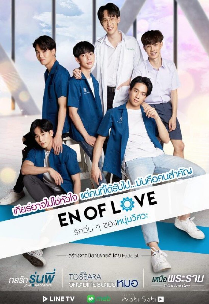 งานนี้ไม่รอด สื่อต่างประเทศรุมตีข่าว พร้อม ราชภัทร อนาคตส่อดับ!