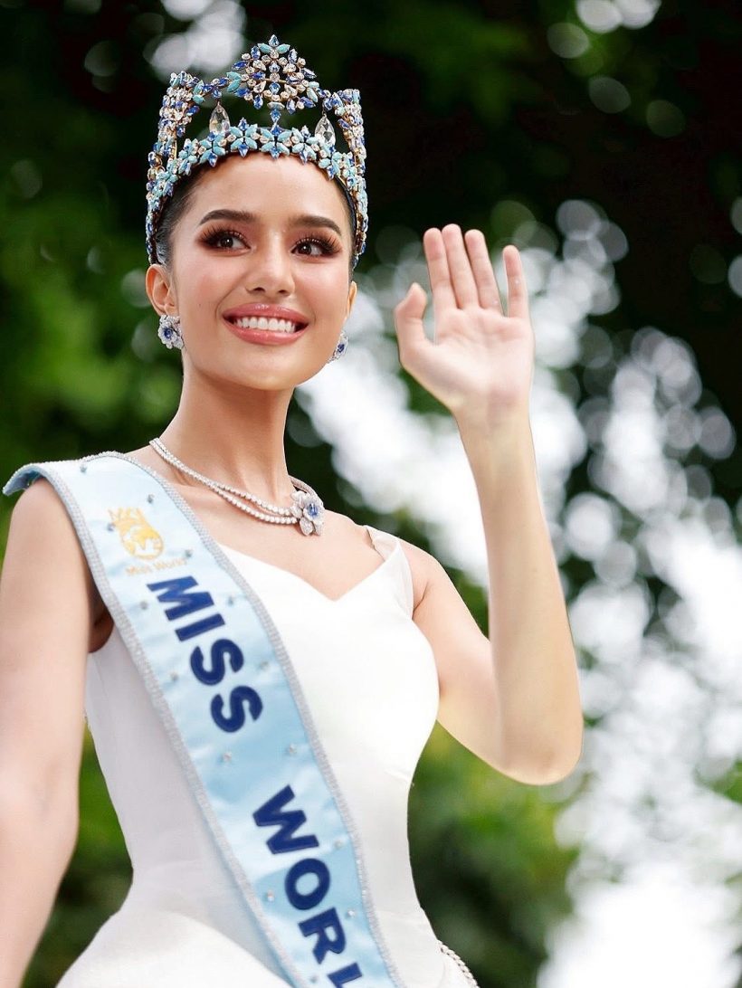 สรยุทธ ถามโอปอล สุชาตา ถึงปัญหาความขัดแย้งระหว่างประเทศ