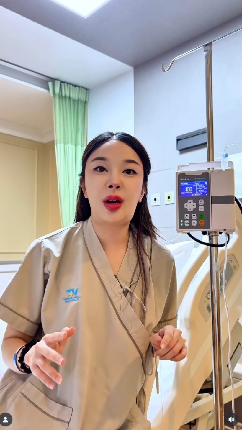 หญิงแย้คางบวม ถูกทักคล้ายมะเร็ง ล่าสุดหมอฟันธง เป็นอะไร?