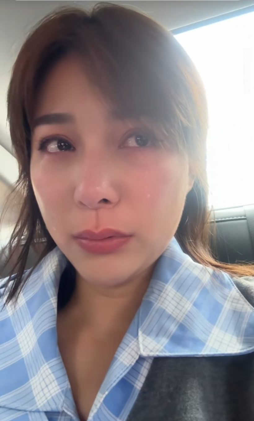 จันจิ จันจิรา แจ้งข่าวเศร้าทั้งน้ำตา จัดการความรู้สึกยังไง