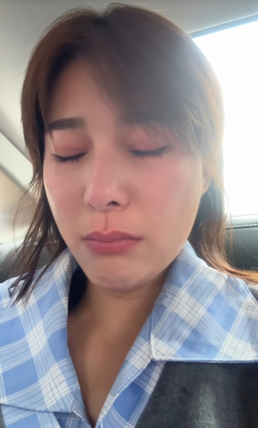 จันจิ จันจิรา แจ้งข่าวเศร้าทั้งน้ำตา จัดการความรู้สึกยังไง