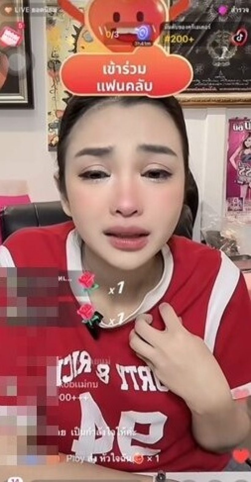 นักร้องสาวดัง ร่ำไห้!! โดนสามีบอกเลิก ต่อจากนี้ขอโฟกัสแค่ลูก
