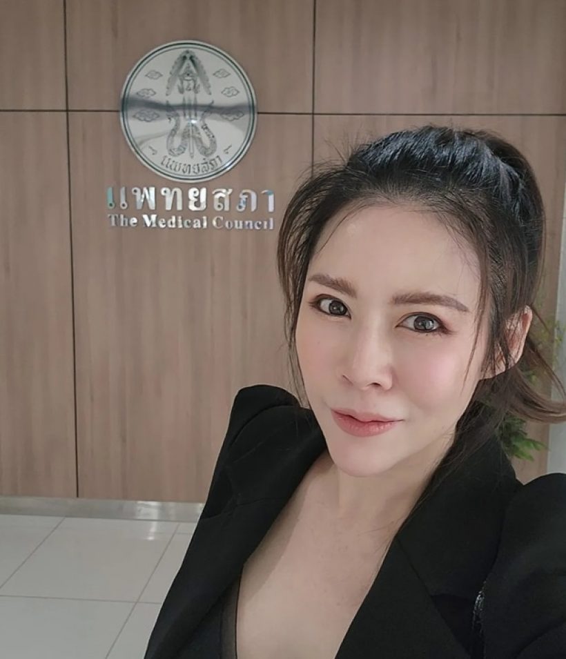 หมอของขวัญ ประกาศลั่น!จ้าง ดิว อริสรา ไลฟ์สด 1 ล้าน! แต่มีเงื่อนไขเรื่องนี้!