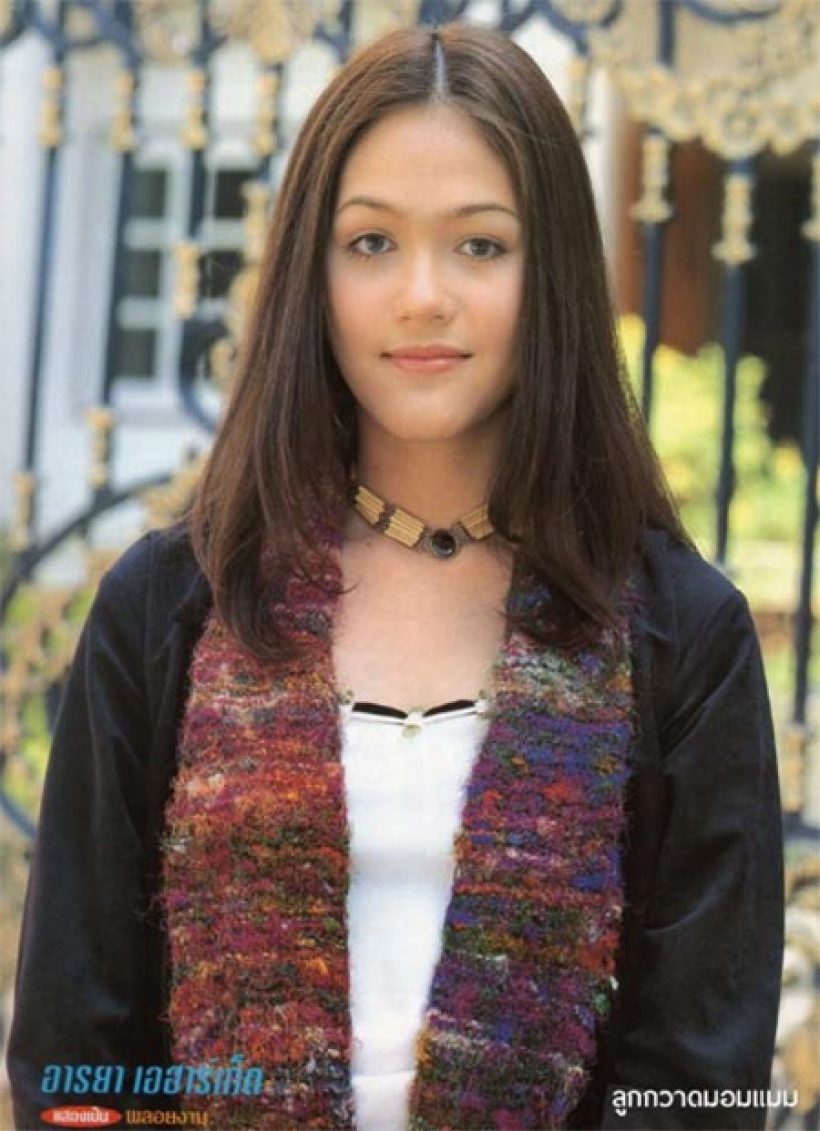 ย้อนชมภาพอดีต ชมพู่ อารยา บอกเลยนี่แหละแม่ก็คือแม่ !