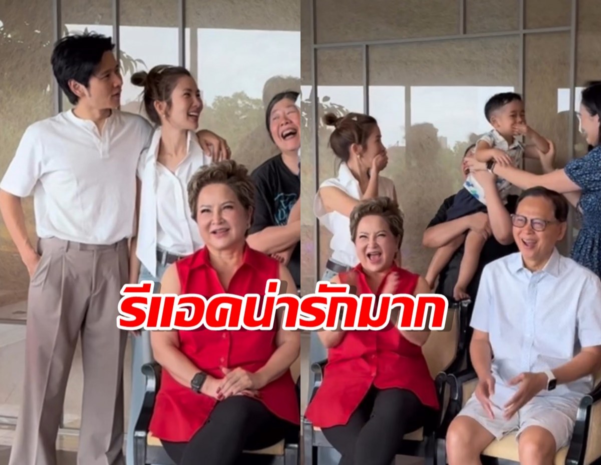เปิดนาที ไบรท์ พิชญทัฬห์ โดนเซอร์ไพรส์ข่าวดีจากครอบครัว