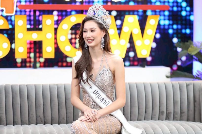 พลอย อมองดีน เล่าชีวิตในอดีต ครอบครัวฝั่งพ่อชนชั้นขุนนางดูถูก