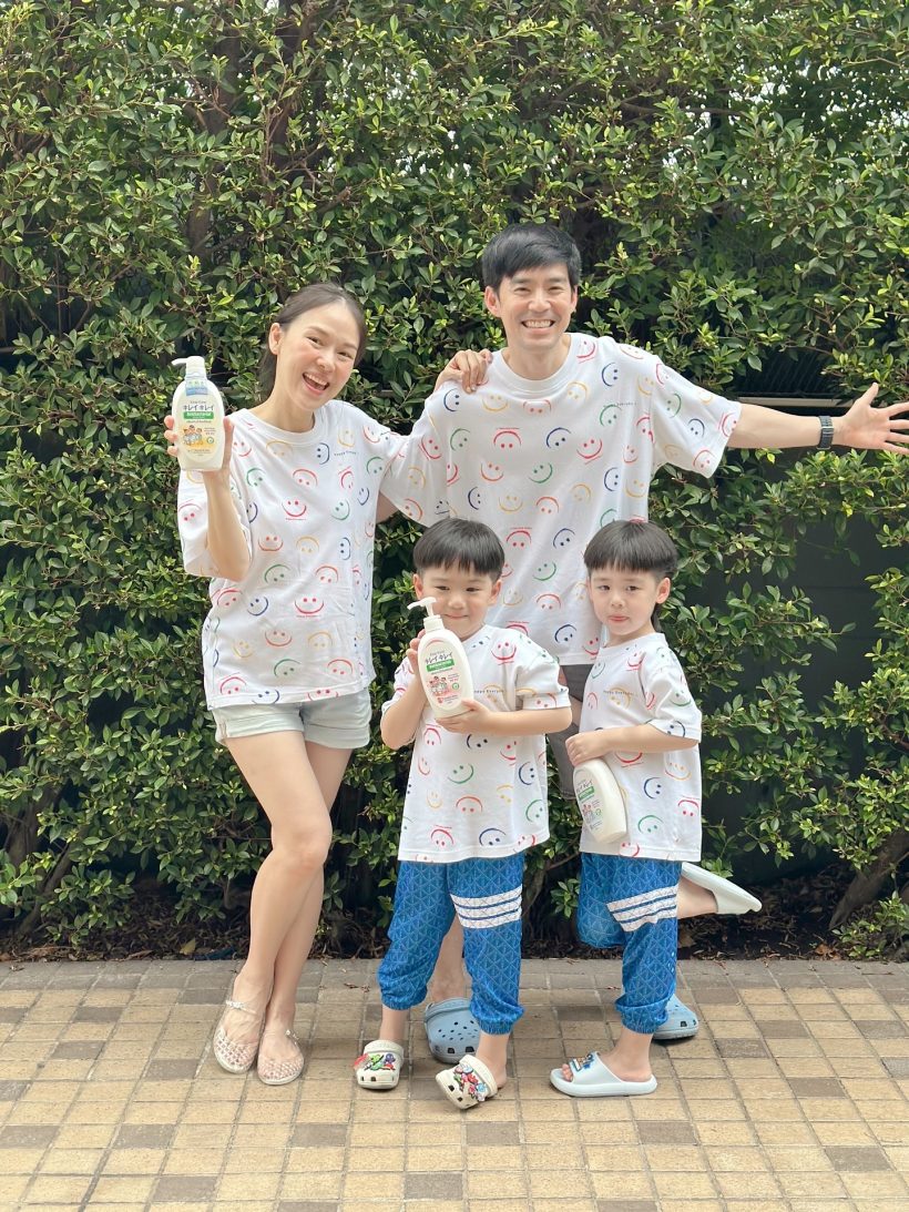 โฟกัสออย เมียบีม กวี ภาพนี้ชัดเลย ท้องไม่ท้อง?