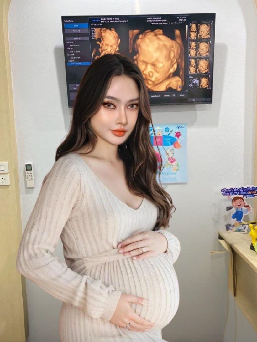 นักร้องสาวประกาศข่าวตั้งท้อง ชาวเน็ตเเห่ถามใครพ่อเด็ก!?