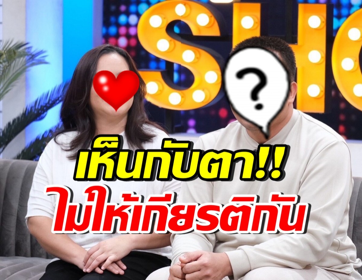 แฟนสาวของหนุ่มคนดัง เล่าเหตุการณ์สุดช้ำใจ อยู่สาวอื่น!?
