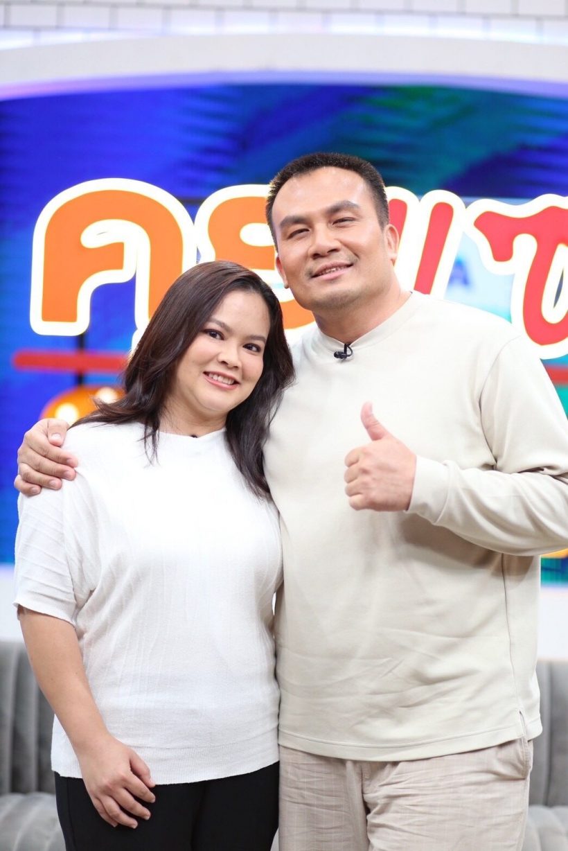 แฟนสาวของหนุ่มคนดัง เล่าเหตุการณ์สุดช้ำใจ อยู่สาวอื่น!?