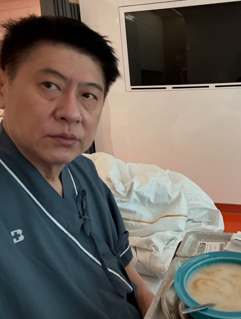 สรยุทธ พักงานชั่วคราว! แอดมิท รพ. หลังตรวจพบโรคนี้?