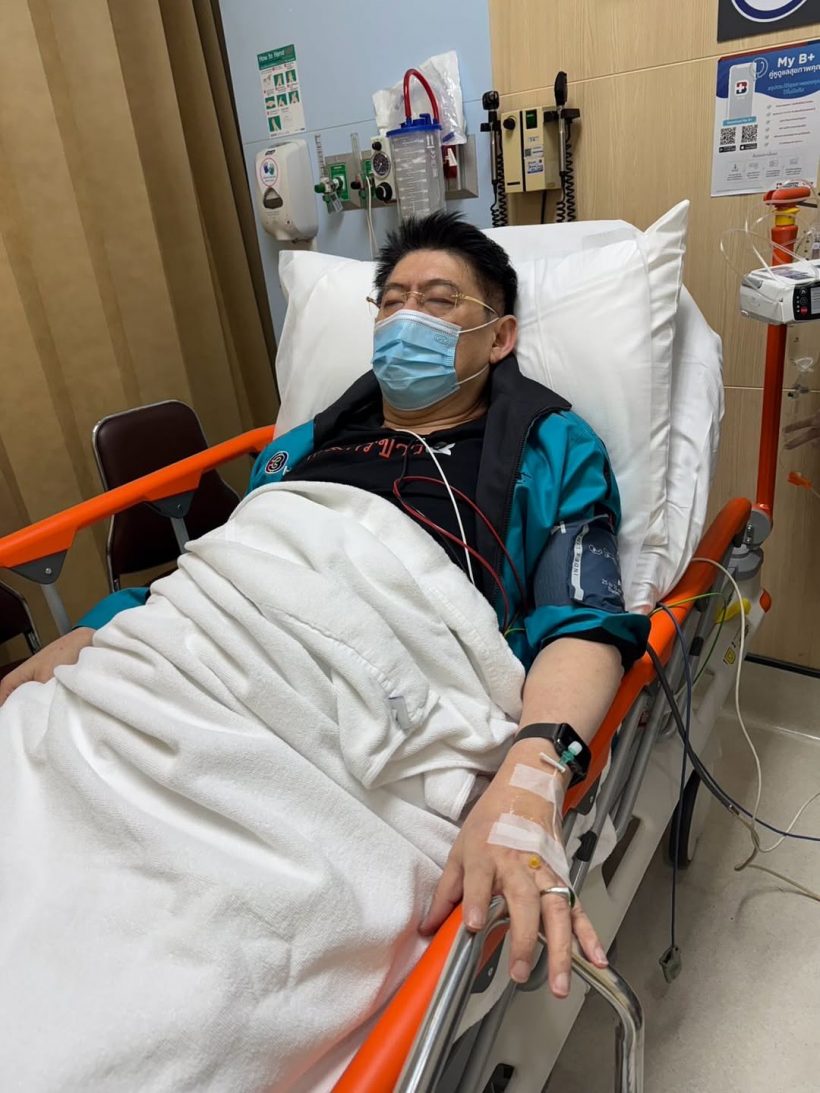สรยุทธ พักงานชั่วคราว! แอดมิท รพ. หลังตรวจพบโรคนี้?