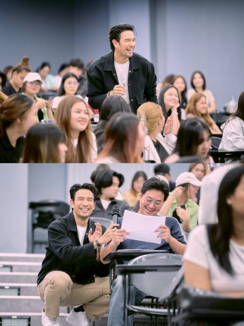 พระเอกดังรับจ๊อบพิเศษผันตัวเป็นอาจารย์ หล่อ-เก่ง น่าชื่นชมจริงๆ