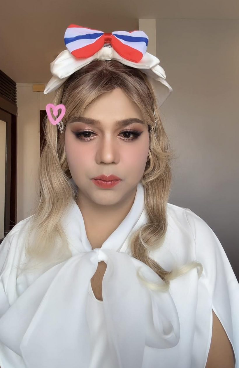 แพรรี่ ไพรวัลย์ ลั่นหมอปลายอาจดวงตก ถึงเวลาต้องพึ่งสิ่งนี้?