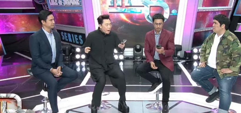 หมอบี โฟนอินเคลียร์ทุกประเด็น ยักยอกเงินวัด?มีฌานลวงโลก?